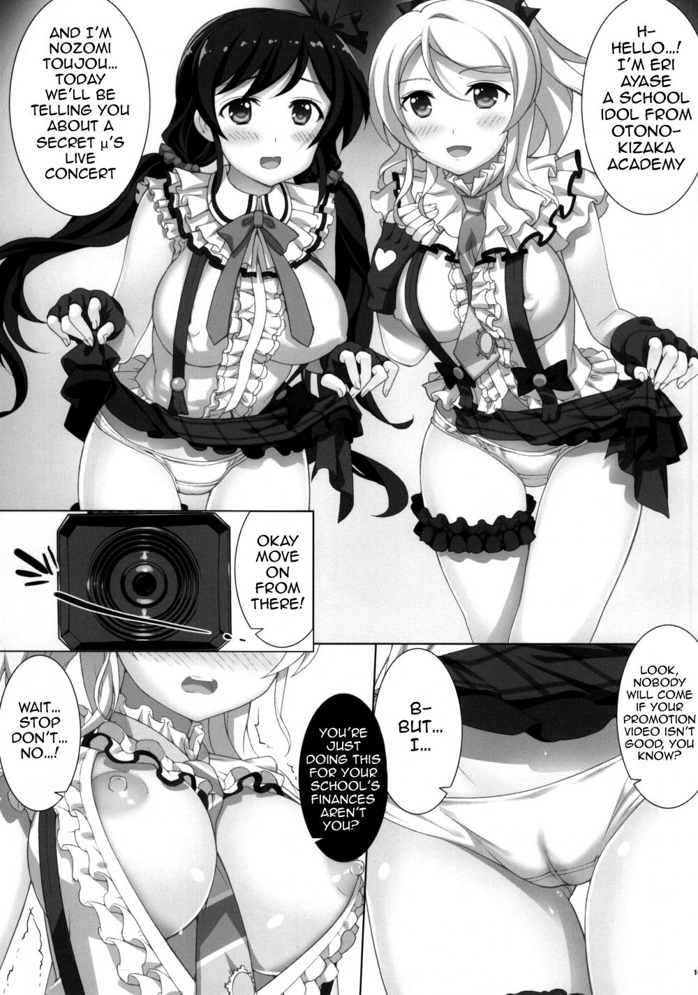 Hentai Manga Comic-Nozoeri festival-Read-12